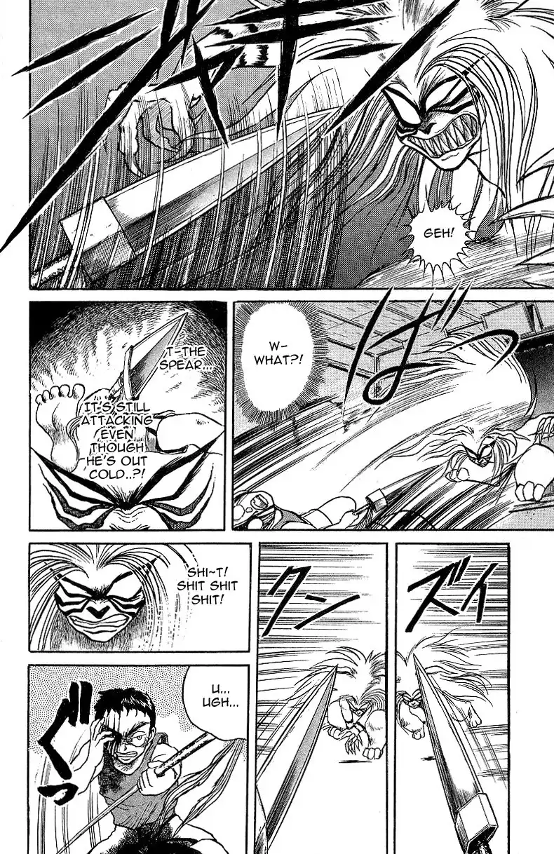 Ushio and Tora Chapter 15 7